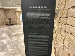 -奥加美术馆