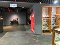 -惠和石文化园