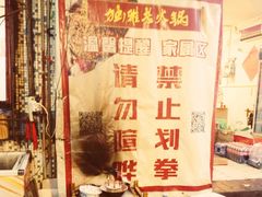 -独雅老火锅(原宏声巷店)