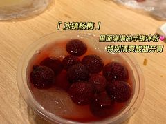 -运栋天马牛肉饼(林科大店)