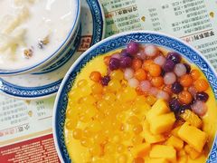-赵记传承·中国甜品(福州总店)