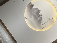 -圣和足道·瑶浴SPA·养生茶府(光华店)