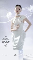 -金夫人婚纱摄影(西昌店)