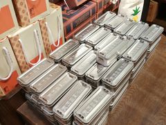 -黄远堂凤梨酥·伴手礼(中山路六店)