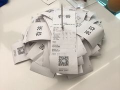 -夻茶HUATEA(水晶郦城店)