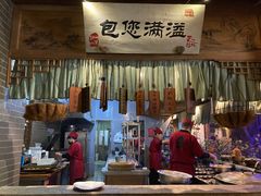 -淀里船宴(卓达店)