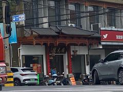 -状元楼(金溪路店)