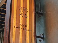 -Again Coffee Roaster(香蜜湖店)