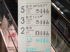 -虹桥艺术中心