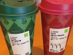 -奈雪的茶(大梅沙8号仓店)