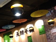 -嗜辣吃客