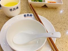 -芭夯兔(人和店)