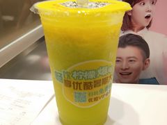 -快乐柠檬happylemon(日月光店)