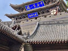 -雁门关景区