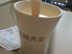 -永和大王(解放东路店)