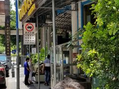 门面-新疆红柳花餐厅(新洲店)