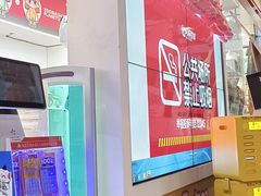 -哆啦星球(小寨店)
