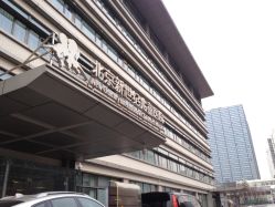 -北京新世纪儿童医院