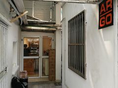 -Joymean coffee.见面咖啡