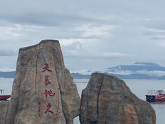 -大梅沙海滨公园