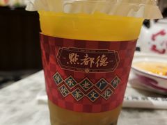 -点都德(锦粤壹号IFS国金店)