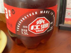 -永红源啤酒·烧烤·海鲜·大排档(台柳路店)