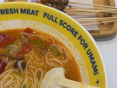 -粉小主·贵州酸汤牛肉粉(南京仙林金鹰店)