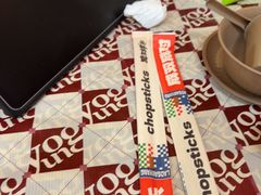 -老三样·旧食新味(船山路店)