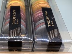 马卡龙糕点混装五粒-85度C(福州马尾君竹2店)