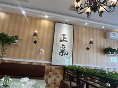 -桃子餐厅·天津菜(红星路直营店)