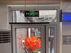 -庭院·冰煮羊·北京涮肉(西单店)
