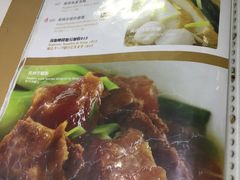 菜单-糖朝(尖沙咀店)