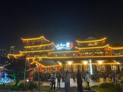 -二十八里太湖船菜(吉祥路店)