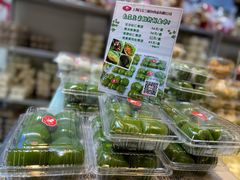 豆沙松仁青团-白玉兰食品(甜云店)