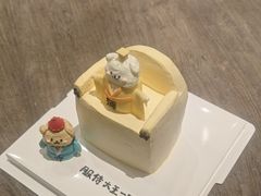 -果仁·意大利餐厅(财富广场店)