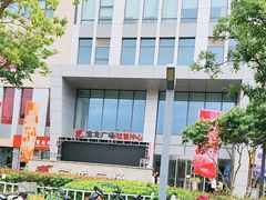 -TOUCH泰奇(奉贤宝龙城市广场店)