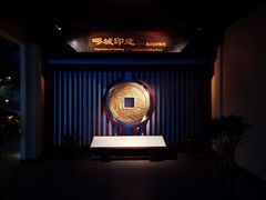-嘉定博物馆