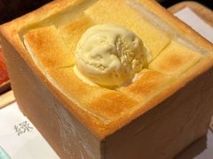 -绿茶餐厅(广州天河城店)