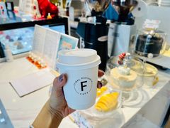 -Fridi Patisserie Cafe