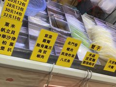 -西九龙中心