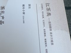 -南园酒家(前进路店)
