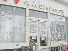 -99文具店(学府街店)