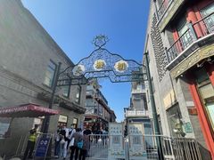-北京前门大栅栏