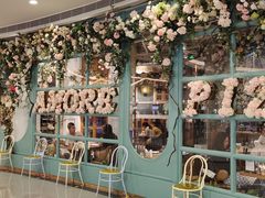 -C'è Amore爱意(亿合城店)