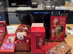 -星巴克(成都市中海右岸环宇坊店)
