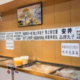 铁西大姐家麻辣串，除了好吃没有形容词！