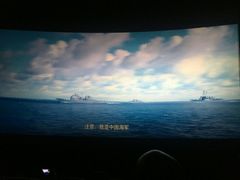 -北京南站-立体停车场