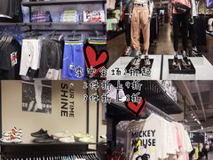 -深圳华盛奥特莱斯(华南一道店)