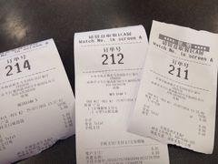 账单-麦当劳(国际社区店)