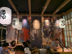 大堂-沼津港渔市(宏伊国际广场店)